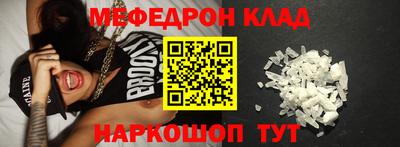 альфа пвп Первоуральск