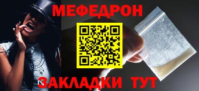альфа пвп Первоуральск