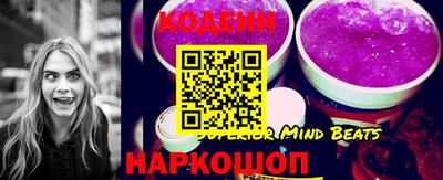 мефедрон VHQ Партизанск