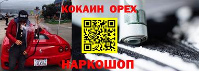 альфа пвп Первоуральск