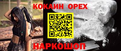 альфа пвп Первоуральск