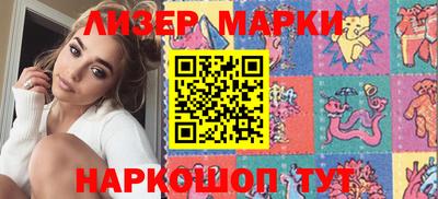 альфа пвп Первоуральск