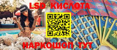 альфа пвп Первоуральск