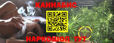 мефедрон VHQ Партизанск