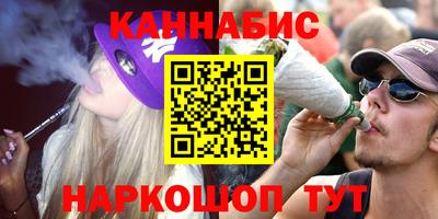 альфа пвп Первоуральск