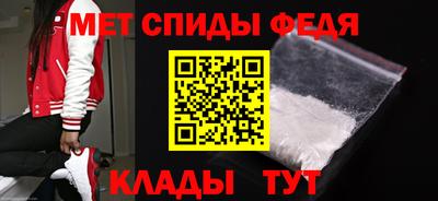 альфа пвп Первоуральск