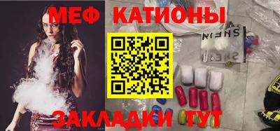 альфа пвп Первоуральск